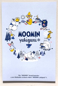 MOOMIN yukiguniポストカード<リング>